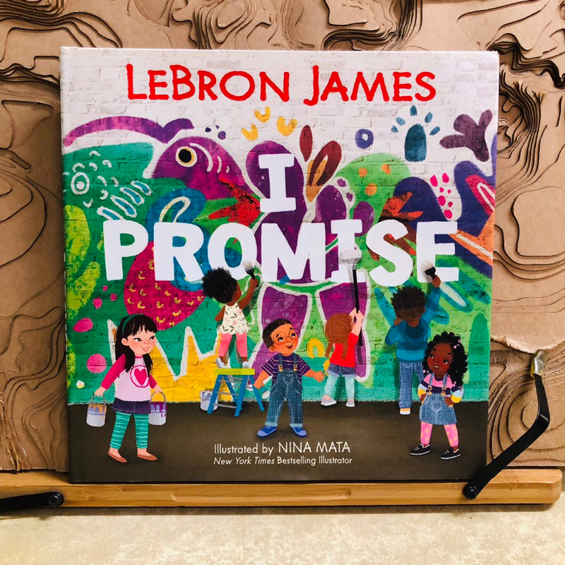 ณ459 LEBRON JAMES I PROMISE