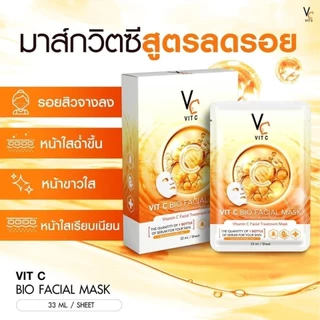Ratcha Vit C Bio/Glassy/Acne/Magnet Eye Facial Mask [1 กล่อง - 4 สูตร] มาส์กหน้า มาส์กวิตซี