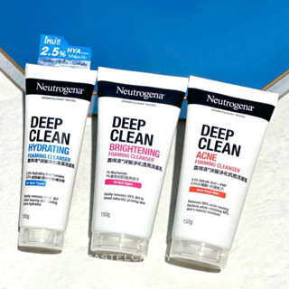SALE🔥แท้💯% Neutrogena Deep Clean Acne / Brightening Foaming …