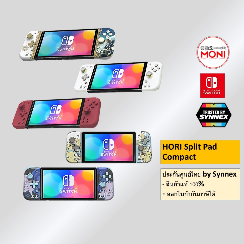 HORI Joy Split Pad Compact Fit สำหรับเครื่อง Nintendo Switch Console