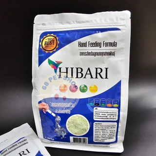 พร้อมส่ง✅ อาหารลูกป้อนนกฮิบาริ HIBARI อาหารลูกป้อนสำหรับลูกนกทุกสายพันธุ์ ละลายน้ำง่าย ถุงแพ็กเกจ