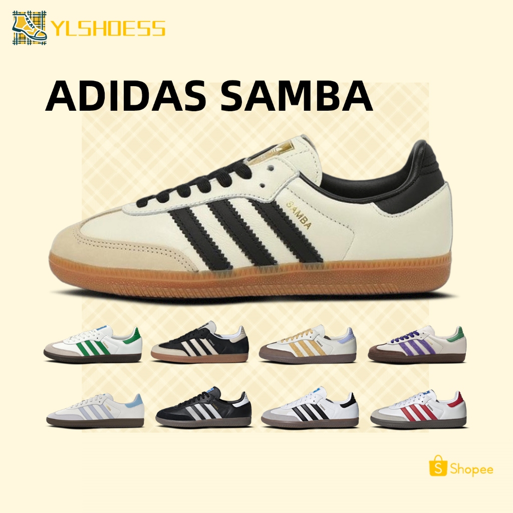 Adidas Samba รองเท้าลำลอง สะดวกสบาย ทนต่อการสึกหรอ