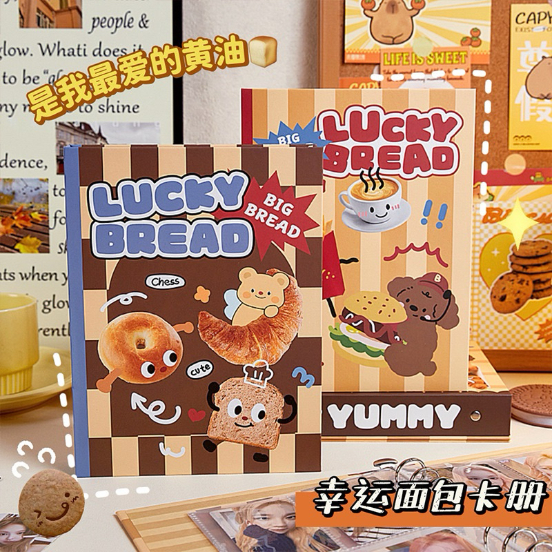 พร้อมส่ง แฟ้มเบเกอรี่ ขนมปัง (แฟ้ม+ไส้20แผ่น) A5 6ห่วง แฟ้มปกแข็ง แฟ้มรูปภาพ เก็บการ์ด อัลบั้ม 【BB-14】