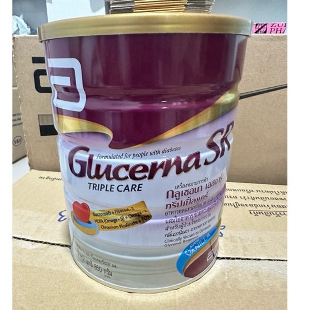 Glucerna SR Triple Care กลูเซอร์น่า 850 กรัม กลิ่นวานิลลา