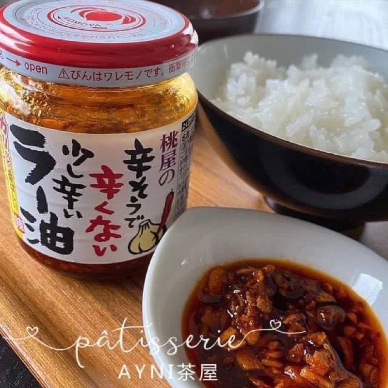 ⭐️ใหม่จากญี่ปุ่น⭐️ Momoya Mildly Spicy Chili Oil น้ำพริกกระเทียม หอมทอดกรอบในน้ำมัน
