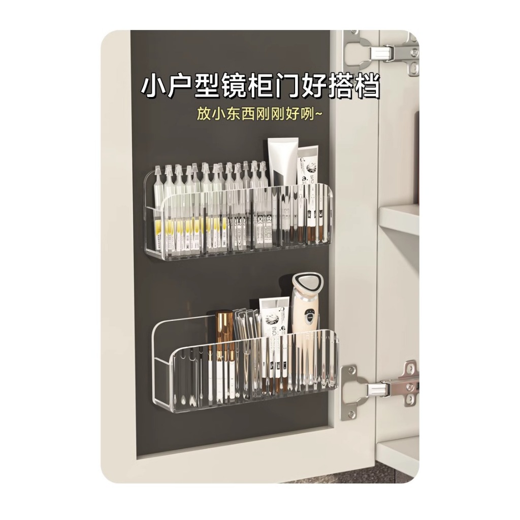 ชั้นวางของติดผนัง  ไม่ต้องเจาะรู ชั้นพลาสติก ชั้นเก็บยา 2116 - รูปที่ 5