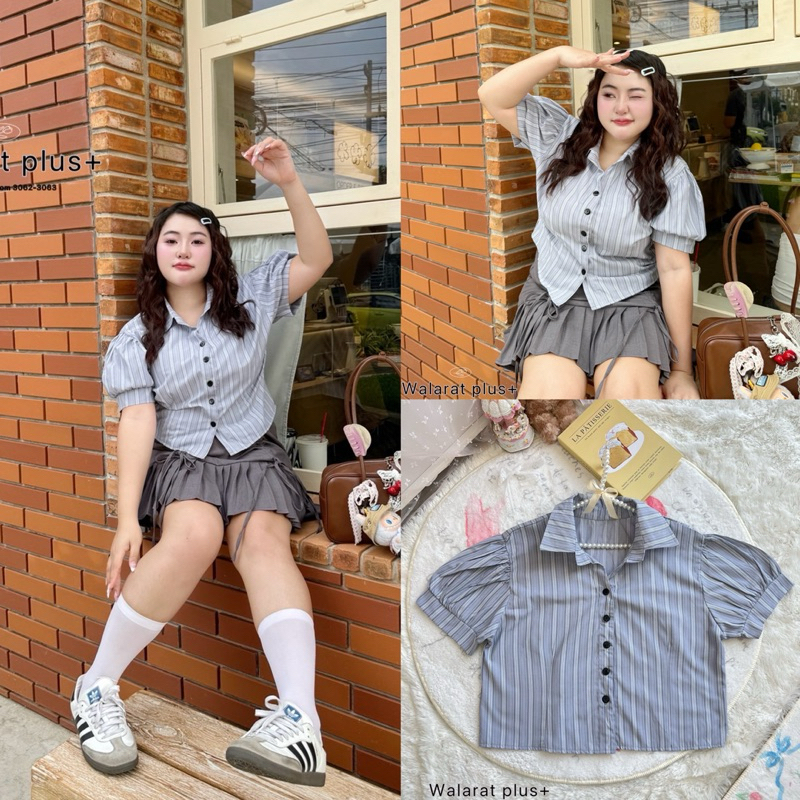 (WR) เสื้อเชิ้ต แขนตุ๊กตา กระดุมหน้า ผ้าลายริ้ว น่ารักมั่ก ใส่เที่ยว ใส่ทำงาน เสื้อผ้าสาวอวบอ้วน พลัสไซส์ ไซส์ใหญ่