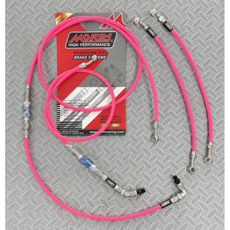 สายเบรค GPX DZ3 ทั้งคันปั๊มเดิม (ปั๊มแต่งก็ใส่ได้)