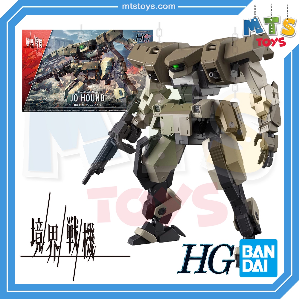 **MTS Toys**Kyoukai Senki HG 1/72 : Jo Hound