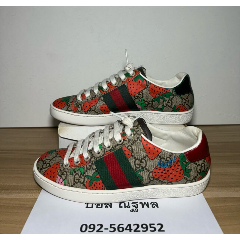 Gucci 34/22.0 Ace Strawberry Beige