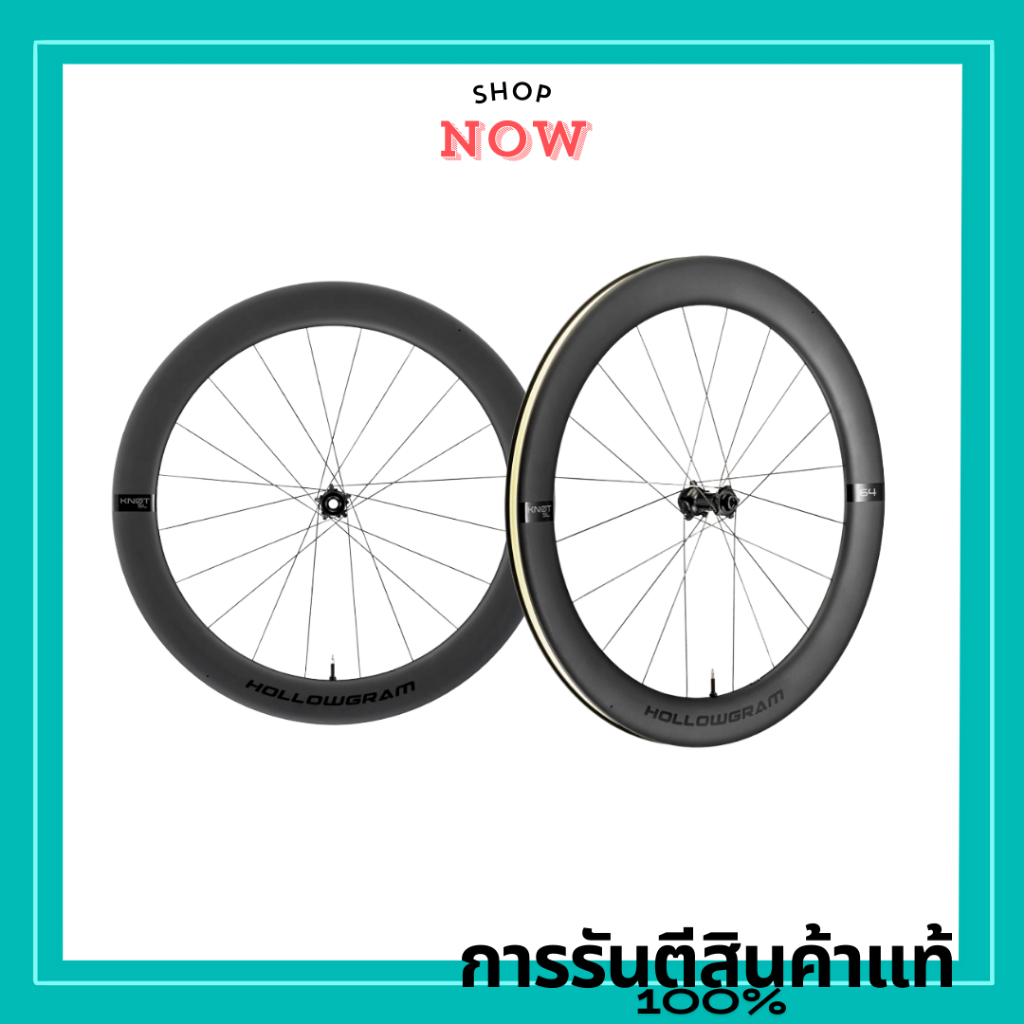 Wheelset HollowGram 64 SL KNOT