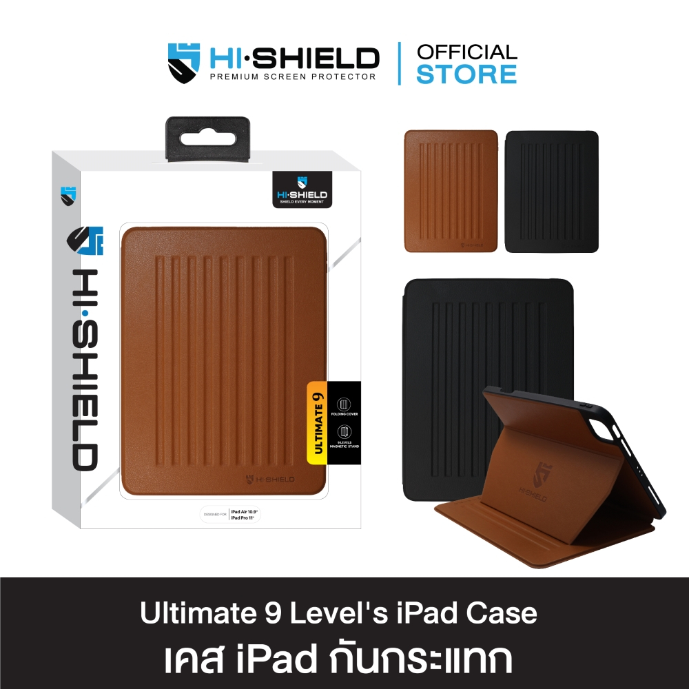 HI-SHIELD Ulitimate 9 Level's iPad Case For iPad Pro11 / Gen11-10 / Air7-4