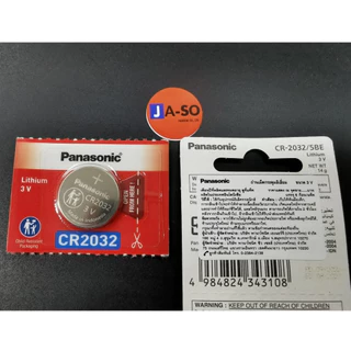 ถ่านกระดุม ถ่านรีโมท แท้ป้ายไทย-ถ่าน2032 Panasonic CR2032 Lithium 3V แบ่งขาย (ประกันศูนย์)-พร้อมส่ง