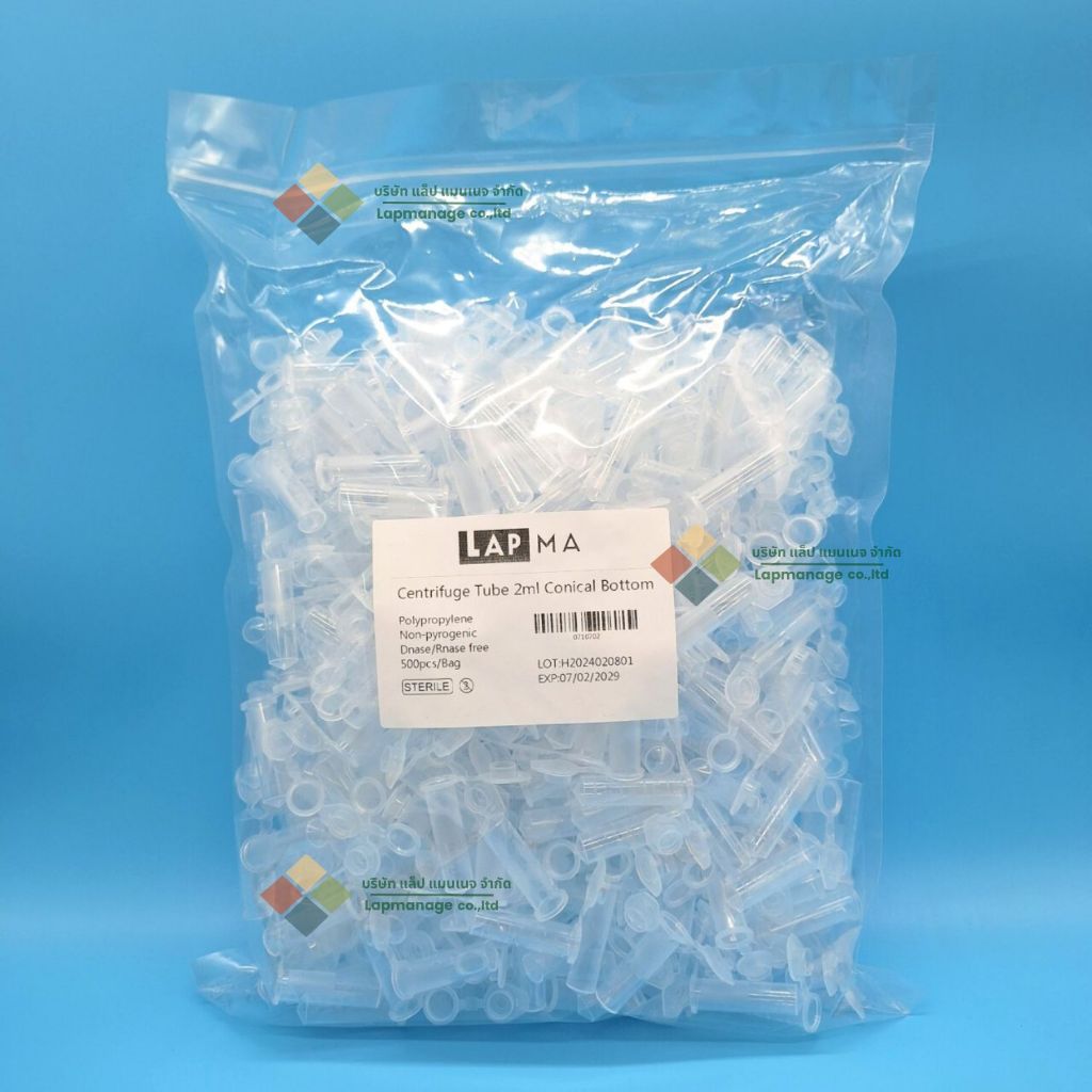 หลอดเก็บตัวอย่าง หลอดไมโครเซนติฟิว Micro-centrifuge tube Snap cap 1.5 ml ,2.0 ml , 5.0 ml