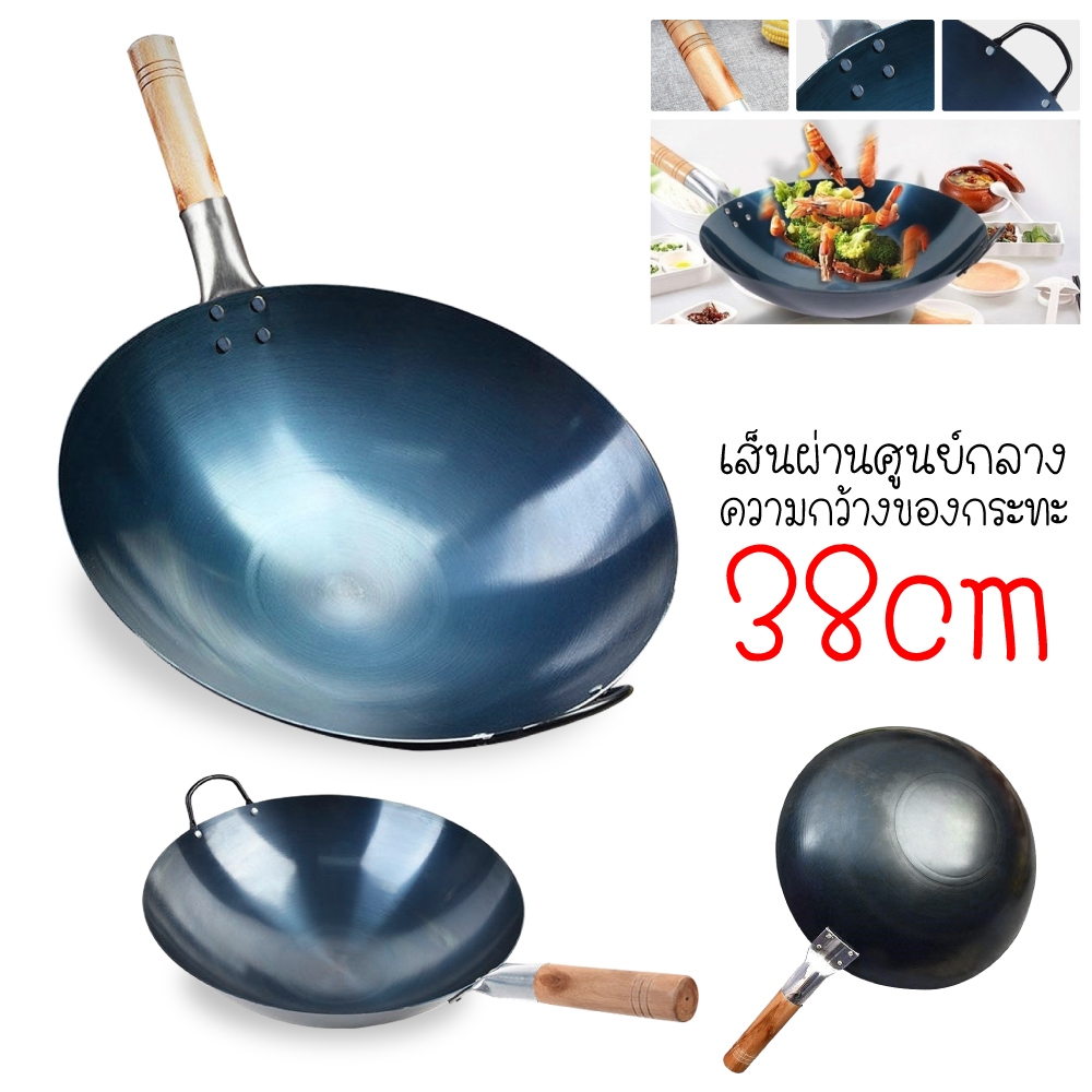 กระทะสแตนเลสทรงลึก ร้อนเร็ว พร้อมส่ง ขนาด 30/32/34/36/38cm. กระทะทอด กระทะผัด.