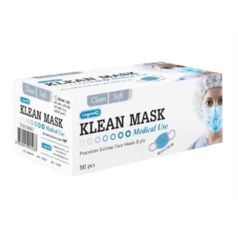 หน้ากากอนามัยทางการแพทย์ ผู้ใหญ่ LONGMED KLEAN MASK (50ชิ้น/กล่อง) มี5สี ขาว/ดำ/ชมพู/เขียว/ฟ้า - รูปที่ 2