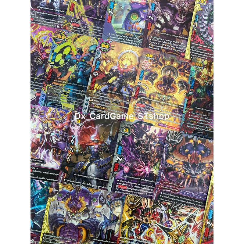 New❗️บัดดี้ไฟท์ OD แยกใบ เคออส Re:B FD10 S-SP S-UB03 S-SP03-1 S-SP03-2 ราชันเขา Buddyfight
