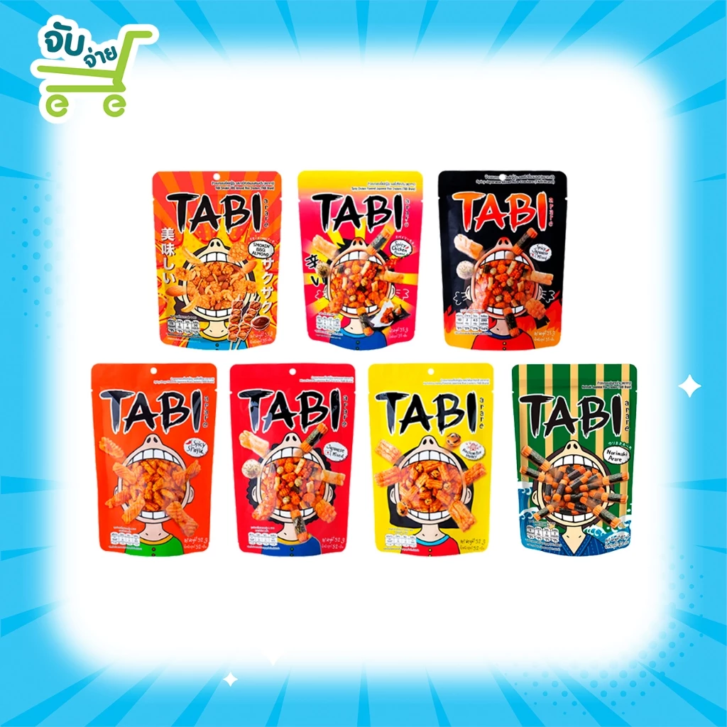 Tabi ทาบิ ข้าวอบกรอบสไตล์ญี่ปุ่น 35 52 กรัม 5 รสชาติ Japanese Mix Hochimitsu Shoyu Honey Amanoya Samyang