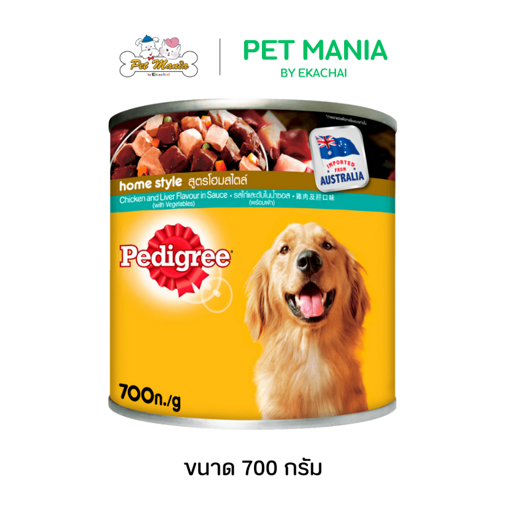 Pedigree เพดดิกรี®อาหารสุนัข ชนิดเปียก แบบกระป๋อง ไก่และตับในน้ำซอส 700กรัม 1 กระป๋อง
