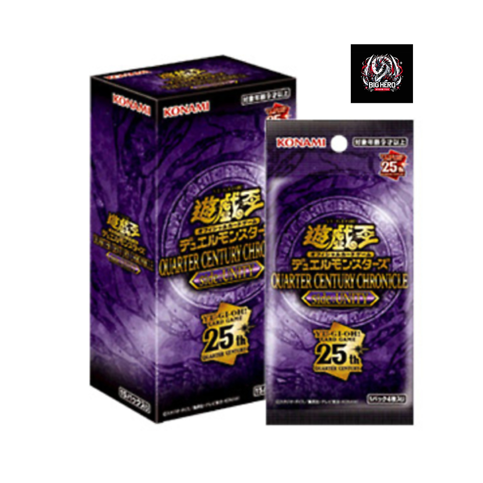 Yugioh Premium product: QUARTER CENTURY CHRONICLES UNITY
