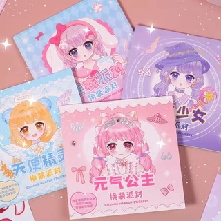 สติกเกอร์เจ้าหญิง สมุดระบายสี สมุดสติ๊กเกอร์ สมุดสติ๊กเกอร์เปลี่ยนหน้าเจ้าหญิง 1 เล่ม มีเจ้าหญิง 12 หน้า+สติ๊กเกอร์ 4 หน