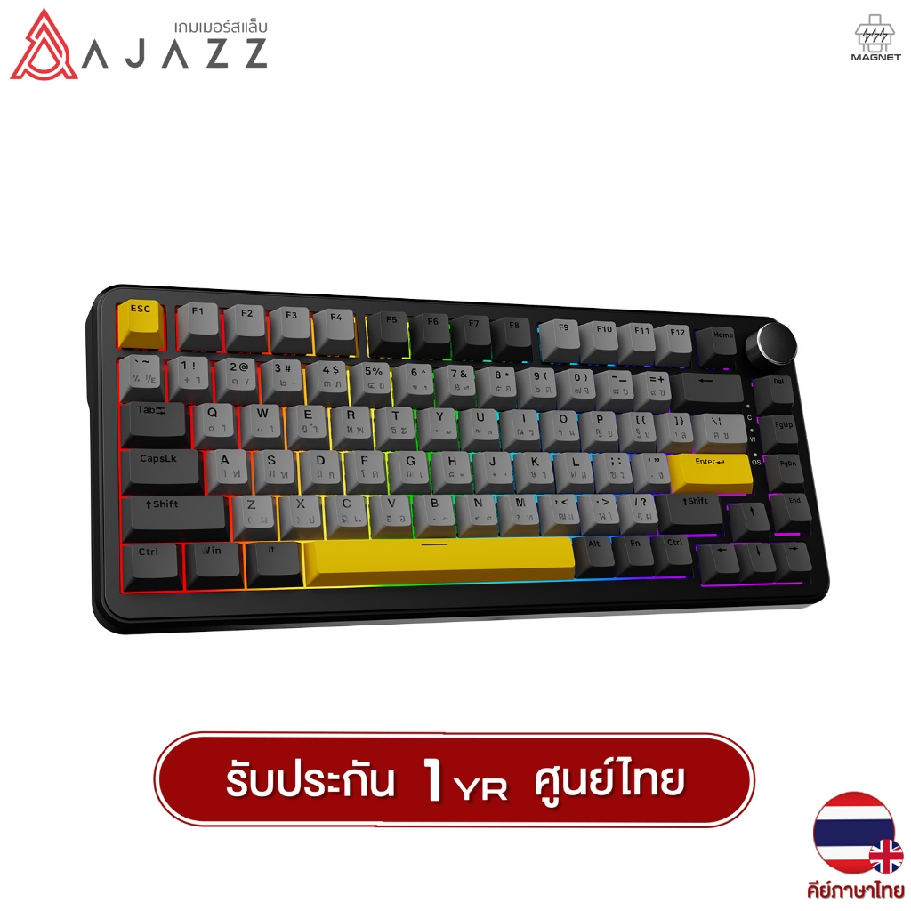 คีย์บอร์ดเกมมิ่ง Ajazz AK820 Max Magnetic Switch Wired RGB Gasket Mechanical Keyboard รับประกันสินค้า 1 ปี