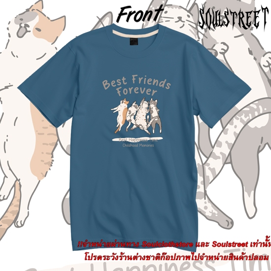 เสื้อยืด SoulStreet Clothing  ลาย BestFriendForever