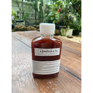 จุลินทรีย์สังเคราะห์แสง [ PSB ] Purple photosynthetic bacter…