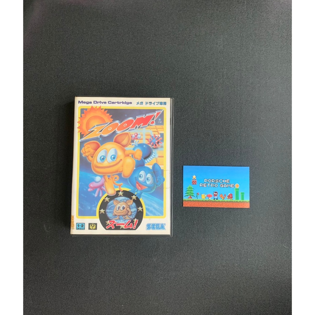 Zoom Sega Mega Drive Japan