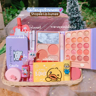 เซทแต่งหน้า 370บาท (ของเด็ก มีหลายเซทเลื่อนดูน้า)