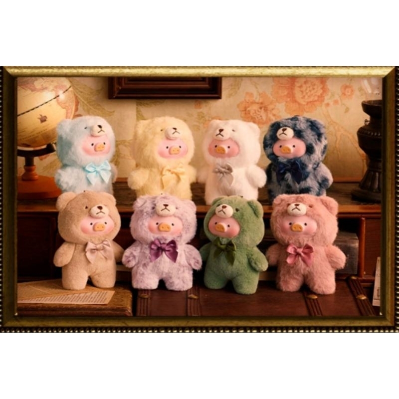Teddy LuLu หมูหรือหมี น่ารัก ส่วนลดร้านโค้ดคุ้ม แบบจุ่มลุ้นซีเคร็ท พวงห้อยกระเป๋าแฟชั่น แท้ พร้อมส่ง