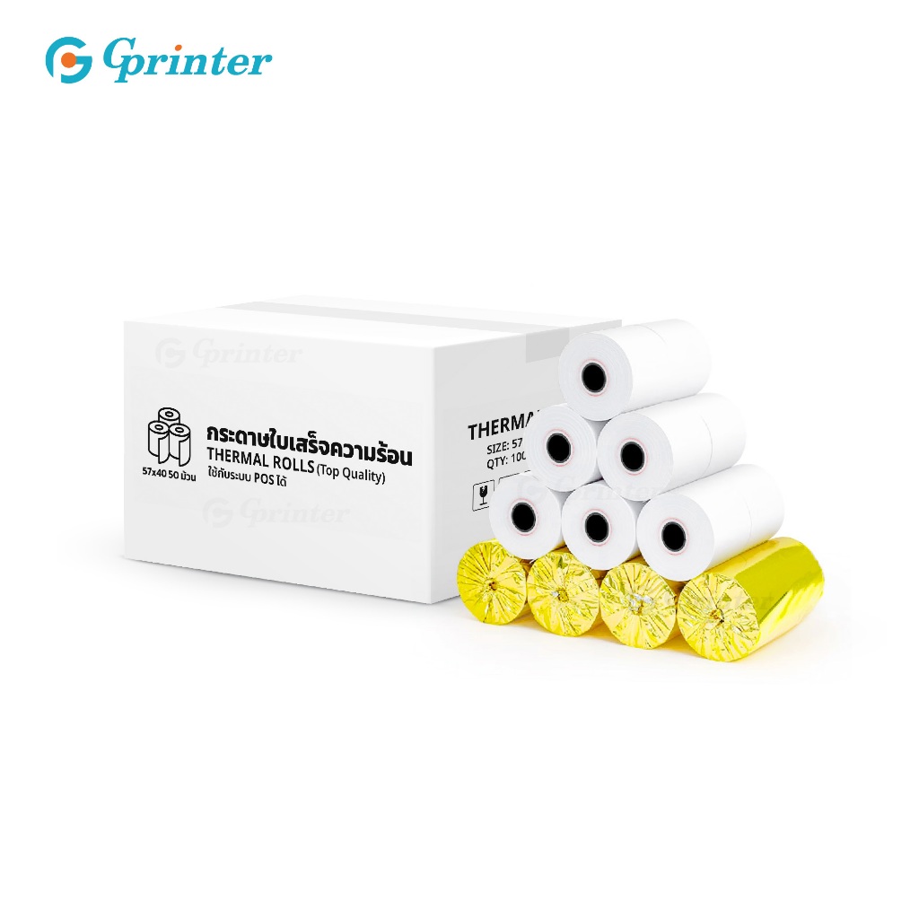 Gprinter กระดาษความร้อน ขนาด 57x40 mm กระดาษใบเสร็จ ยกลัง 50 ม้วน บิลใบเสร็จ Thermal Paper
