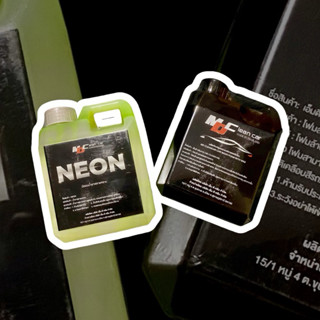 4.4 หัวเชื้อนีออน+โฟมสลายคราบ MD CleanCar