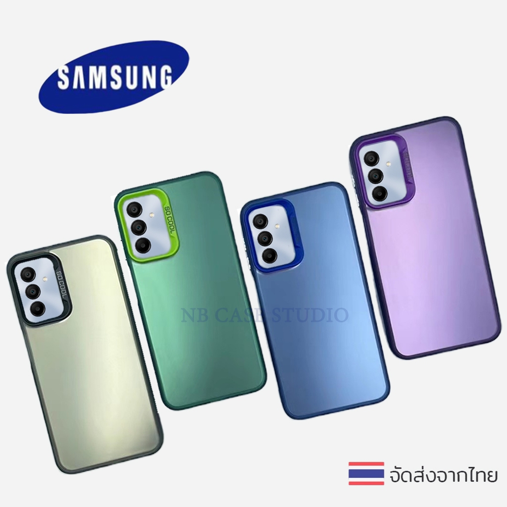 Case So cool Samsung A04S A13 5G A05 A05S A12 5G A14 5G A15 5G A22 5G A23 4G A24 4G A25 5G A34 5G A35 5G A54 5G A55 5G