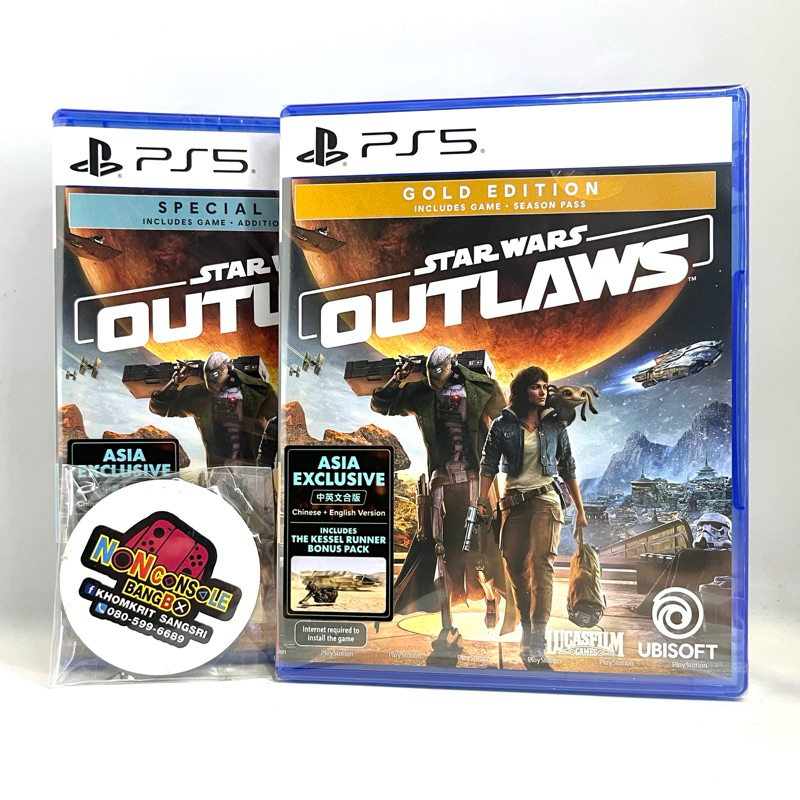 Star Wars Outlaws (PS5) โซนสาม , English