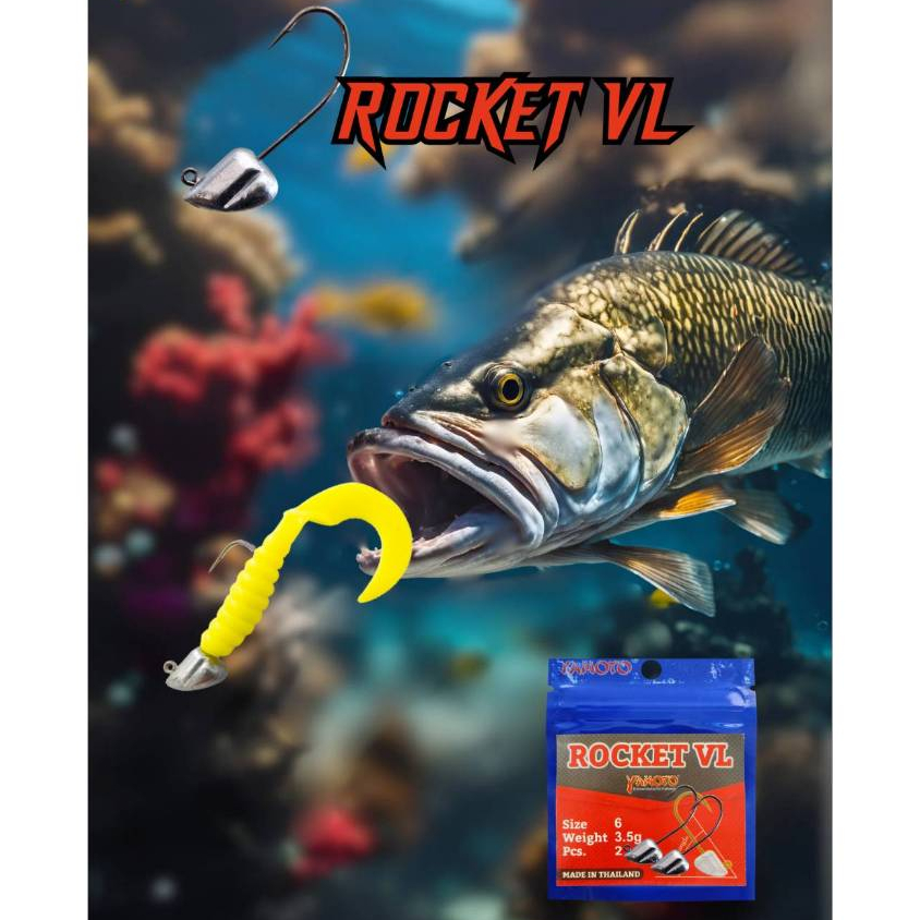 ตัวเบ็ดหัวจิ๊ก Yamoto, Rocket VL บรรจุ5ซอง