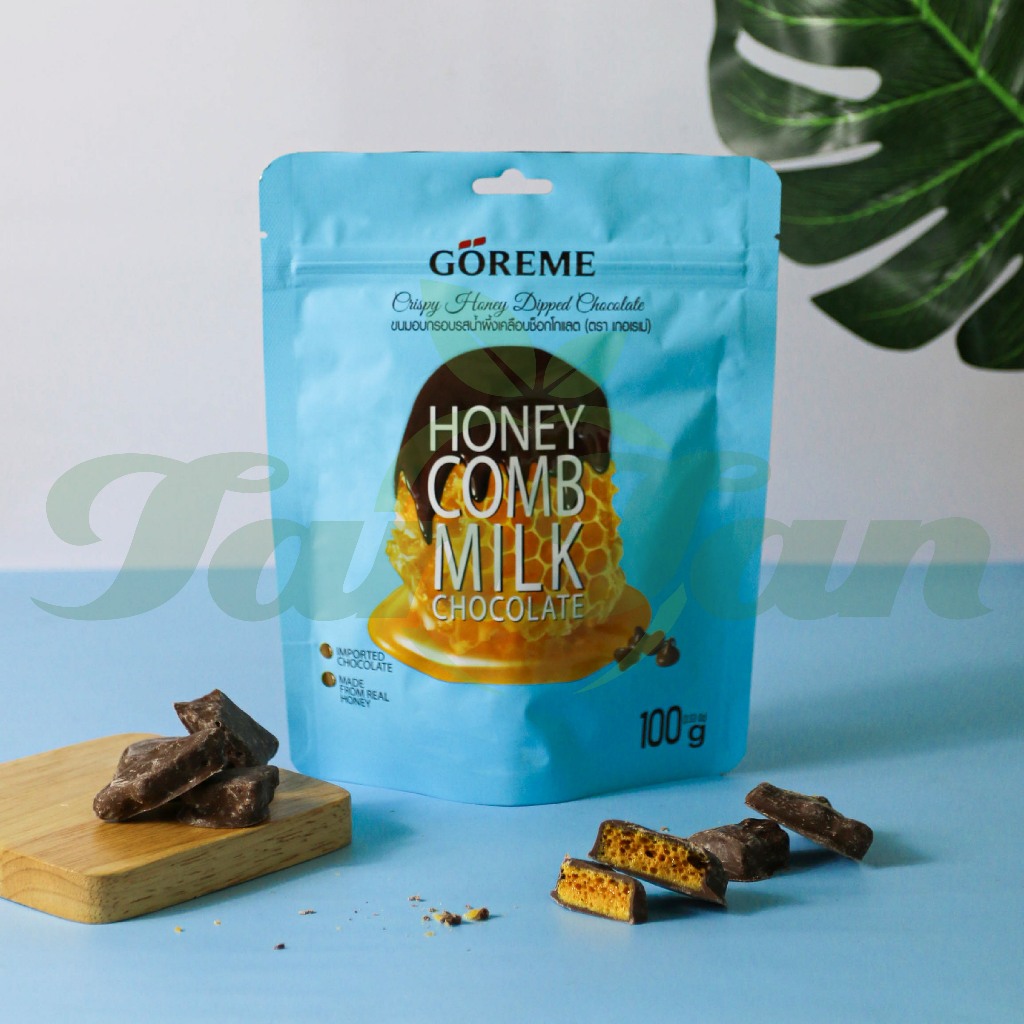 น้ำผึ้งอบกรอบเคลือบมิลค์ช็อกโกแลต "GOREME" Crispy Honey Dipped Milk Chocolate