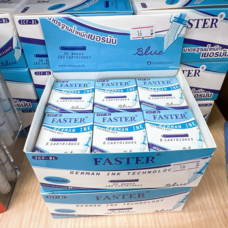 หมึกหลอด ชนิดลบได้ ปากกาหมึกซึม FASTER ICF-BL มี 6 ไส้
