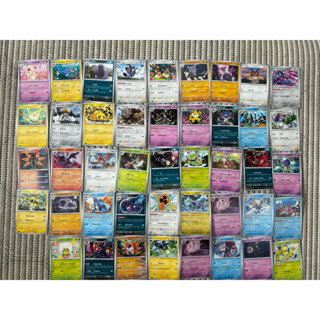 การ์ดโปเกม่อนไทย ชุด เเสงนำทางเเห่งสเตลลาร์ การ์ด เทรนเนอร์ …