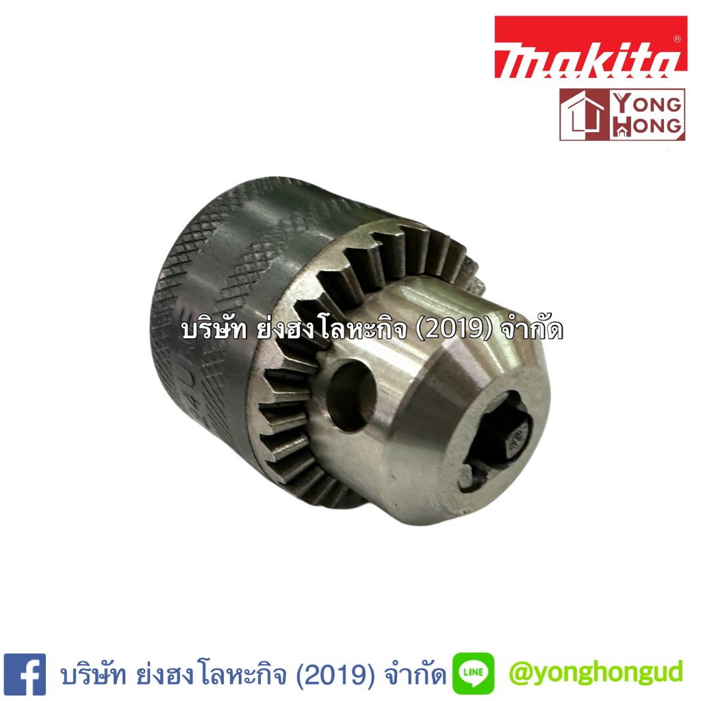หัวสว่าน 1/4 นิ้ว มากีต้า Drill Chuck 6.5 For Model M6500, M6501, MDP204 Makita 766021-9