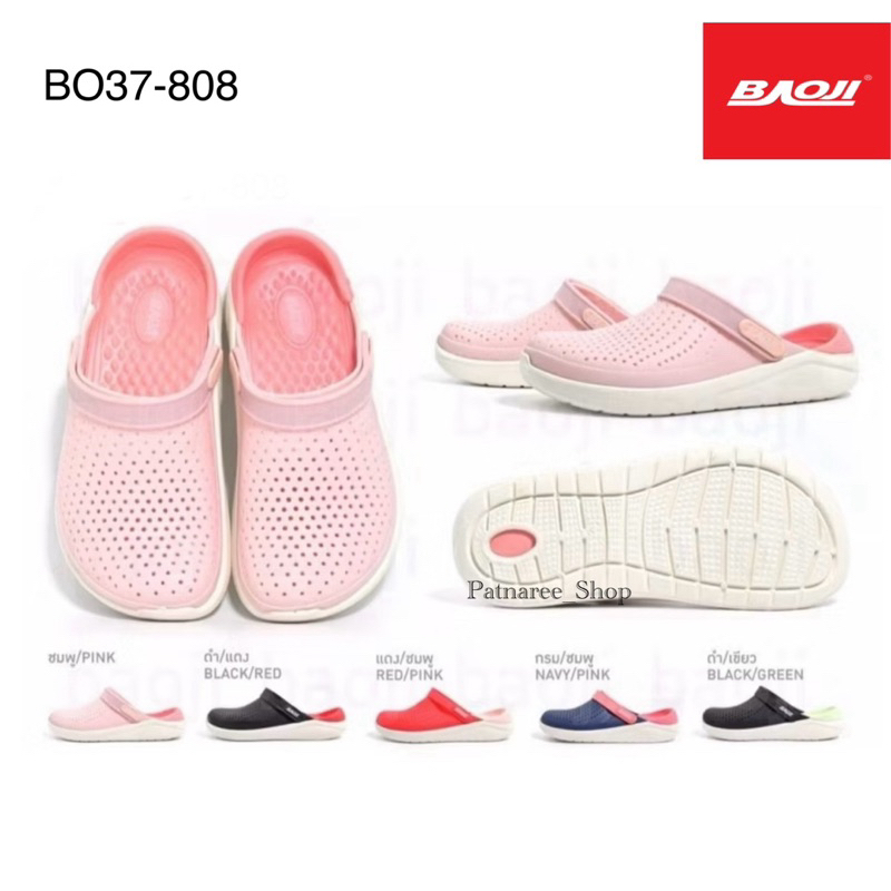 ⭐️พร้อมส่ง⭐️Baoji เบาจิ รุ่น BO37-808 รองเท้าหัวโตแบบสวม พื้นหนานุ่ม ทนทาน Size 37-41