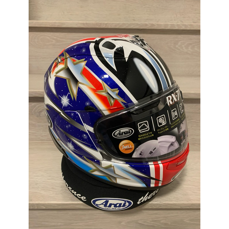 หมวกกันน็อค Arai Rx7x Nakano99 👀🌠