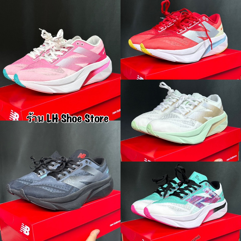 Saes 40% รองเท้าวิ่ง SC Elite v4 สินค้าถ่ายจากงานจริง % สินค้าพร้อมกล่อง+