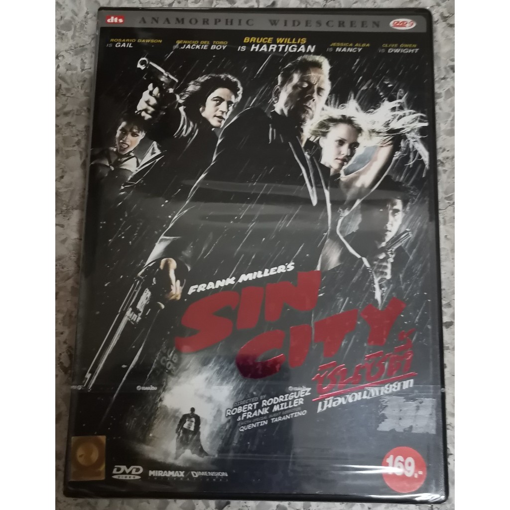 DVD SIN CITY เมืองคนตายยาก
