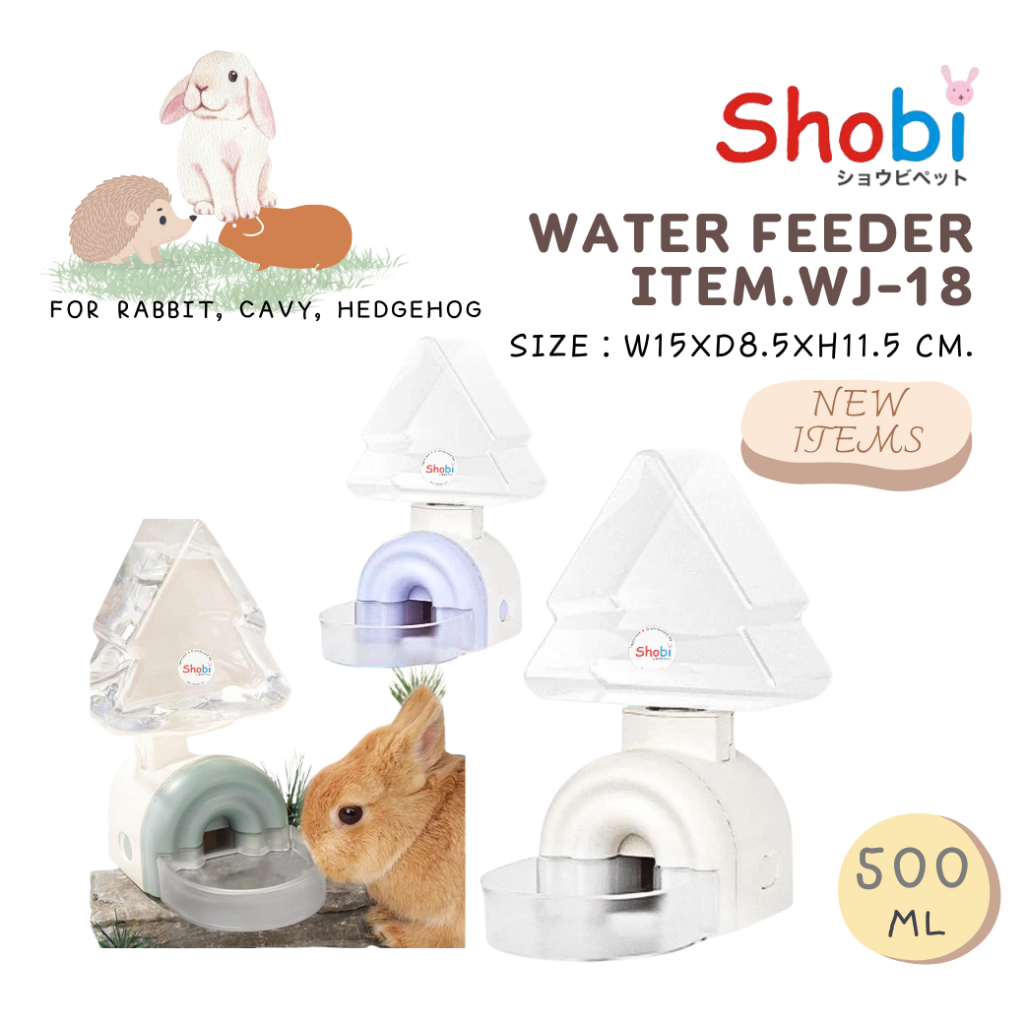 Shobi-WJ-18  ขวดน้ำต้นคริสต์มาส สำหรับสัตว์เลี้ยง หนูแฮมเตอร์ กระต่าย และนก