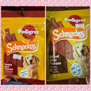 Pedigree Meat Jerky เพดดิกรี มีท เจอร์กี้ รสเนื้อรมควัน รสตั…