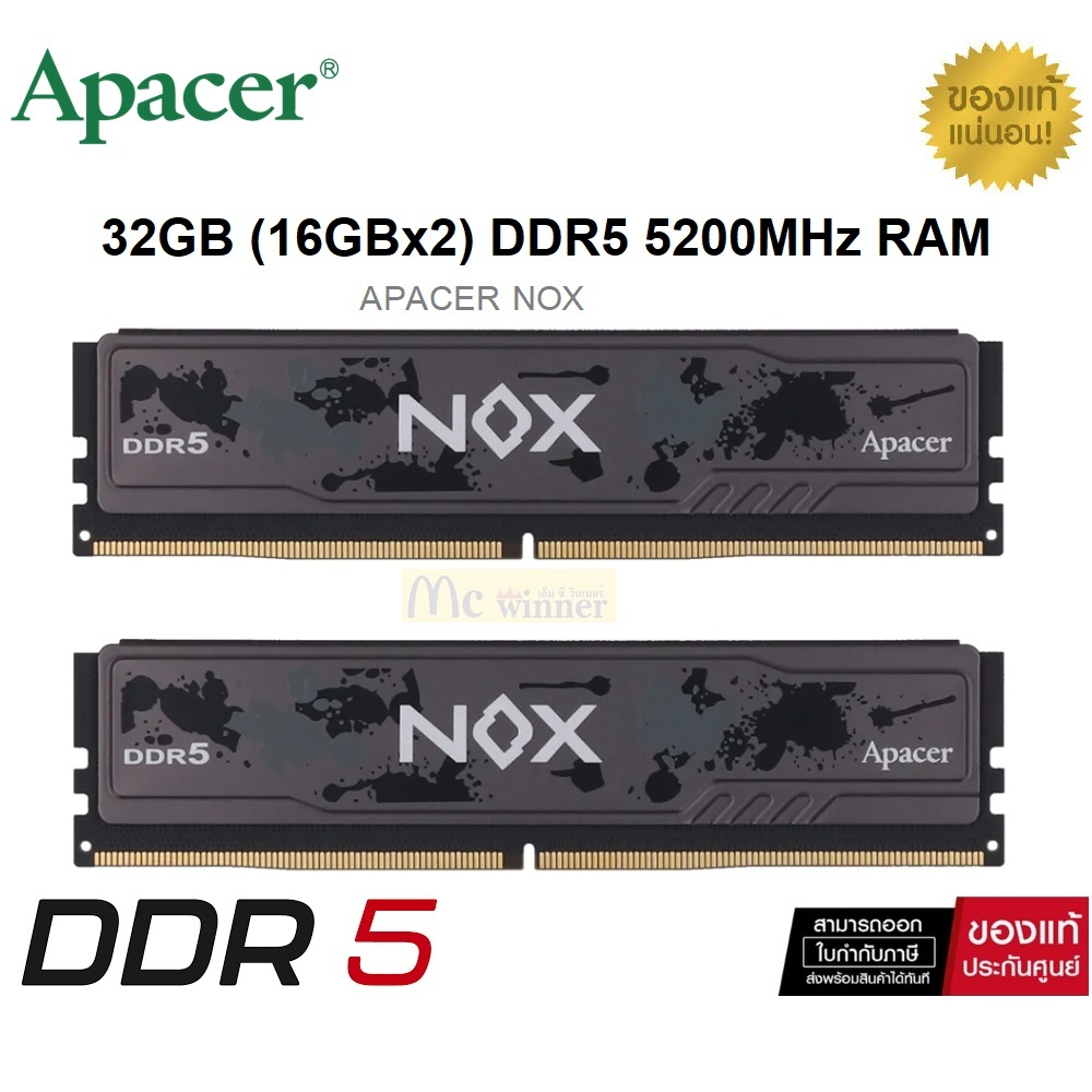 32GB (16GBx2) DDR5 5200MHz RAM (หน่วยความจำ) APACER NOX DDR5 (INTEL XMP) (BLACK) (AH5U32G52C522MBAA-2)- LT