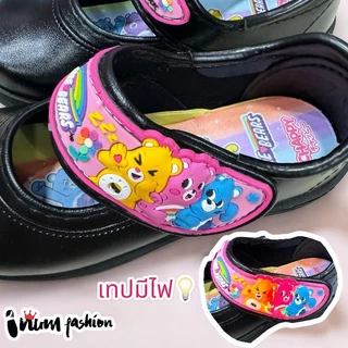 NFshoes🔥 Chappy CAREBEARS CB-1/CB-2/CB-5 แคร์แบร์ รองเท้านักเรียนอนุบาลหญิง สีดำ/ขาว ไซส์ 24-33 W/H