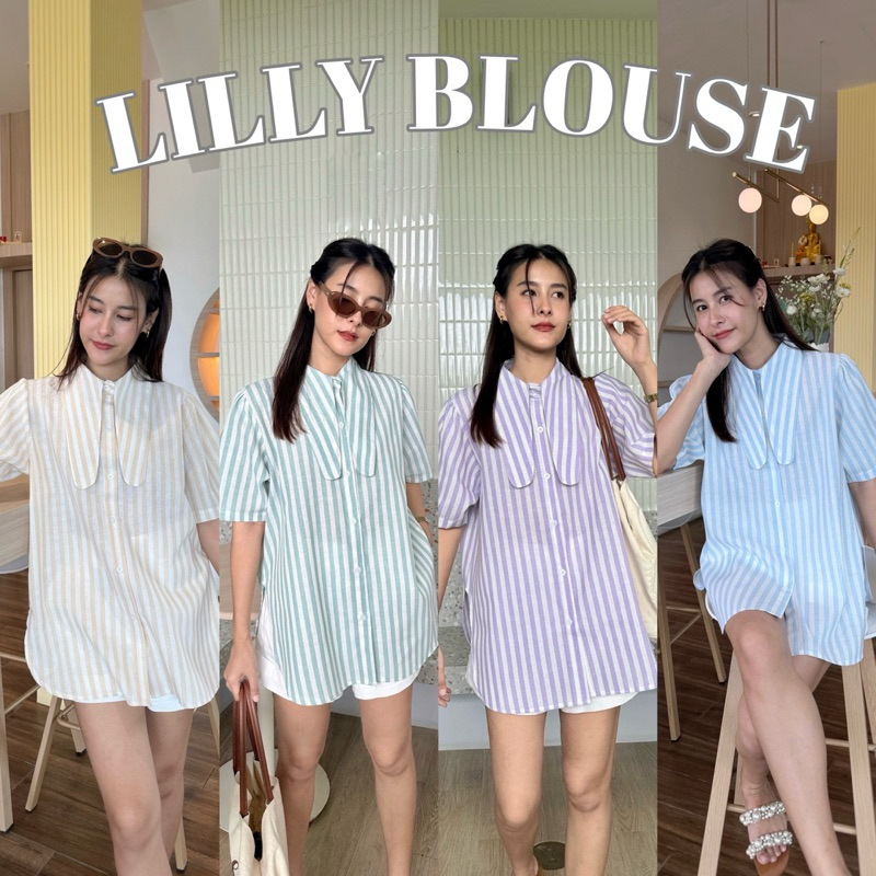 19JAN.STUDIO : LILLY BLOUSE เสื้อเชิ้ตคอกระต่าย ทรงโอเวอร์ไซส์