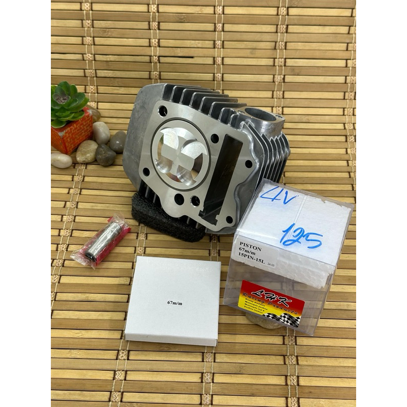 เสื้อWAVE125ลูก67/4วาวลูกLHkสลัก15มิลปลอกสูบยาวปลอกนอกโต71มิลใส่125iบังลมและ125คาร์บู